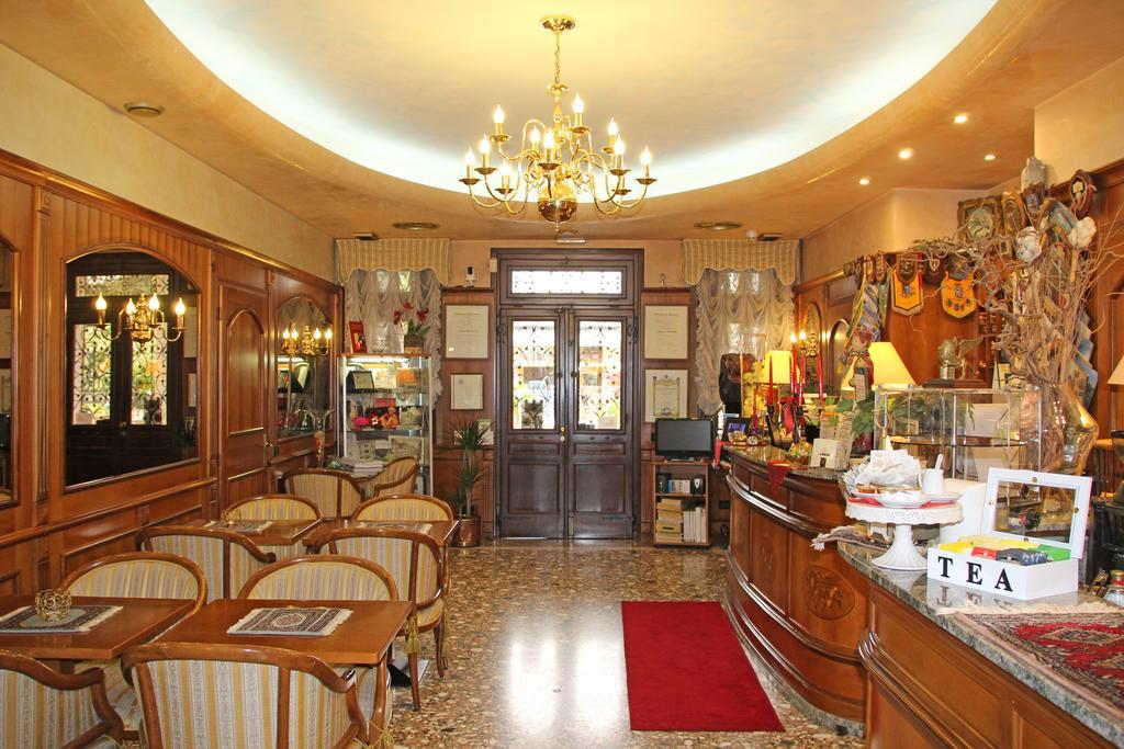 Park Hotel Villa Leon D'Oro Noventa di Piave Εξωτερικό φωτογραφία